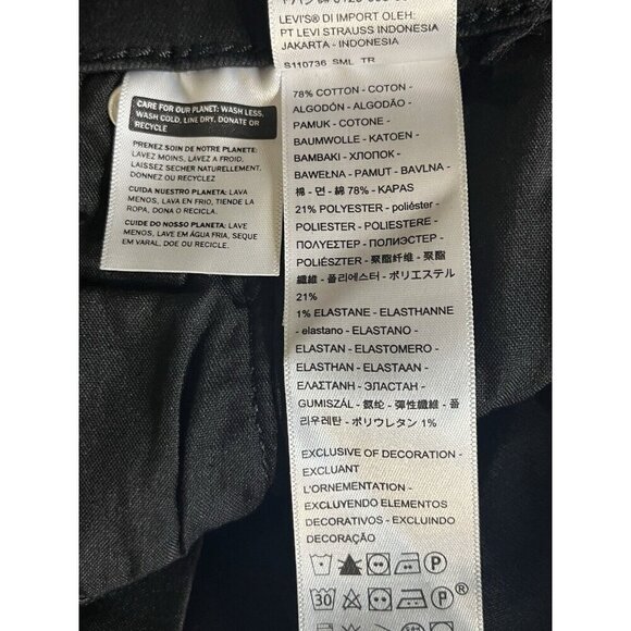 NWT Levi's 725 High Rise Bootcut Black Hypersoft Stretch Jeans - Picture 13 of 14